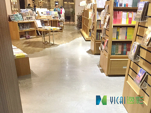 鈉鉀基密封固化劑地坪